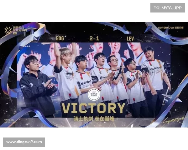 EDG战队成员如何携手征战巅峰荣耀书写王者传奇