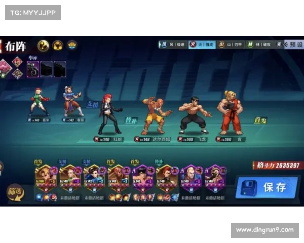 《街霸4最佳配置推荐与优化建议助你畅玩游戏》