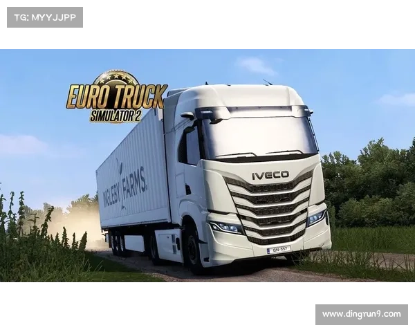 欧洲卡车模拟2中最有效的休息策略和技巧总结