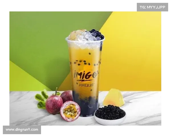 52奶茶：创新成功秘诀揭秘