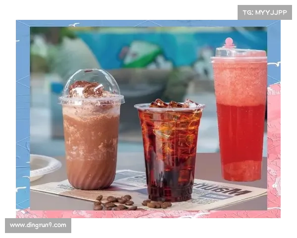 揭秘52奶茶背后成功的秘密与创新模式 如何在竞争激烈的市场中脱颖而出