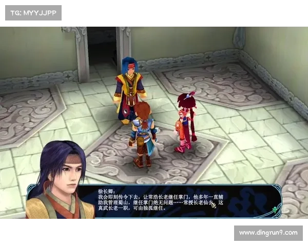 《仙剑三外传》重生九天星辰剑影的修炼秘法与实战技巧解析