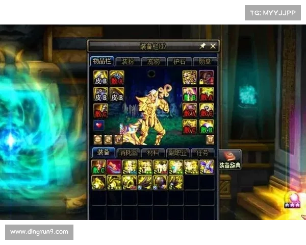 最佳DNF奶爸技能搭配与实战技巧解析五大关键要点详解