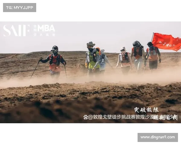 决战奥格瑞玛：揭示其背后的神秘故事与极限挑战