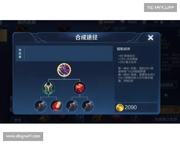 火炬之光2双枪职业优势解析与玩法策略分享