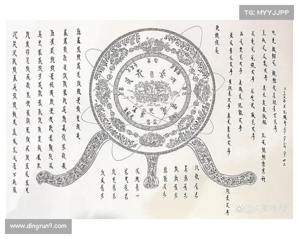 以太古龙魂传承为核心的五大关键要点解析与探索