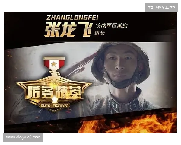 如何在英雄之战中制定制胜策略赢得最终荣耀与胜利