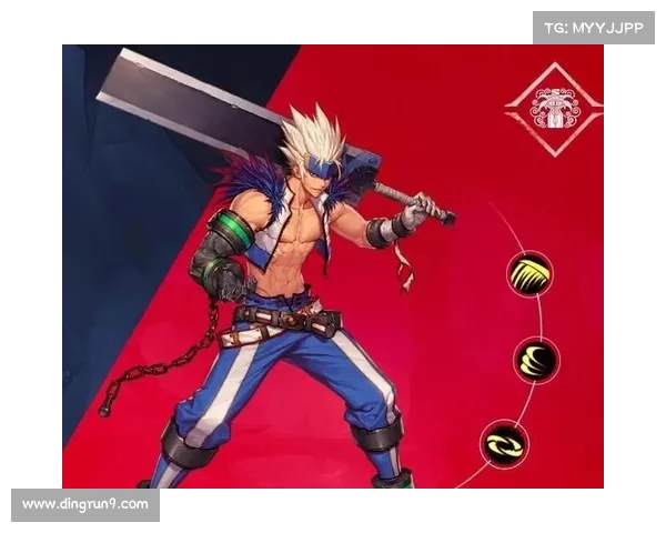 《地下城与勇士》版本更新全面解析 新增内容与系统调整深度剖析