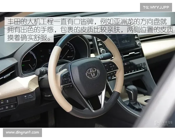 何希季尔渴望与C罗巅峰对决展现新生代球员无畏精神