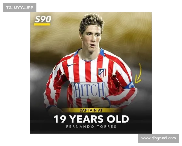 托雷斯绰号背后的故事与独特魅力解读