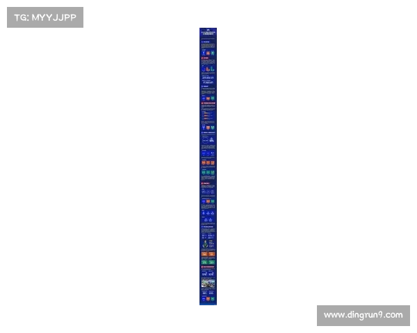 明年中国队比赛展望五大关键因素分析与预测