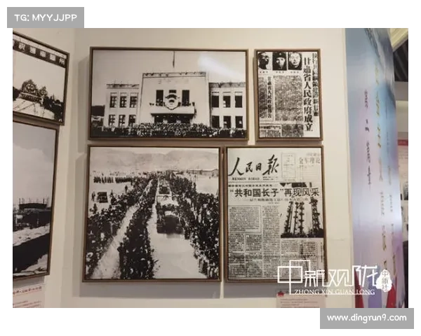 波尔蒂足球俱乐部名称变迁背后的历史渊源与文化传承