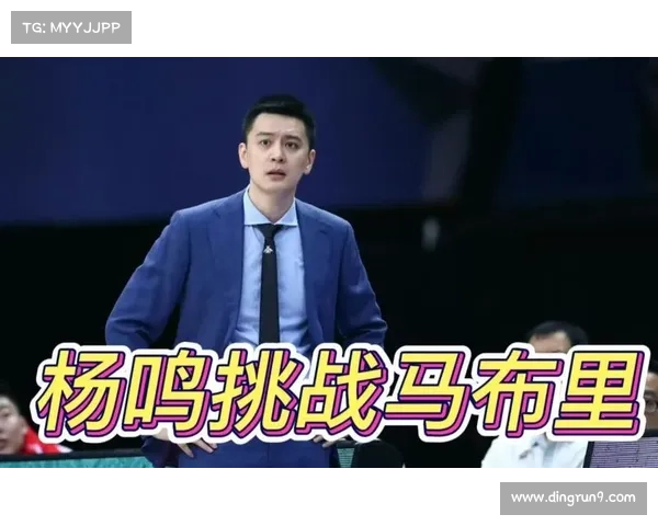 如何为揭幕战做好充分准备迎接艰难对抗挑战并取得胜利