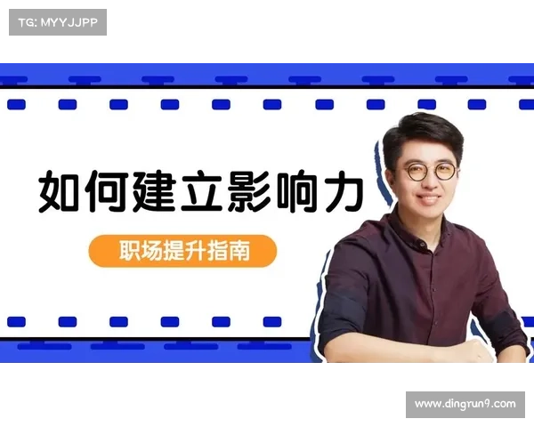 如何以50亿美元创立新篮球联赛并实现全球影响力的详细指南