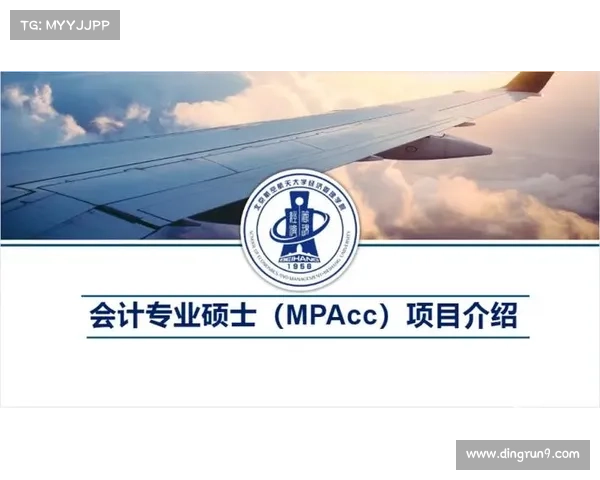 如何在中国成功吸引外资投资的全面指南与策略分析