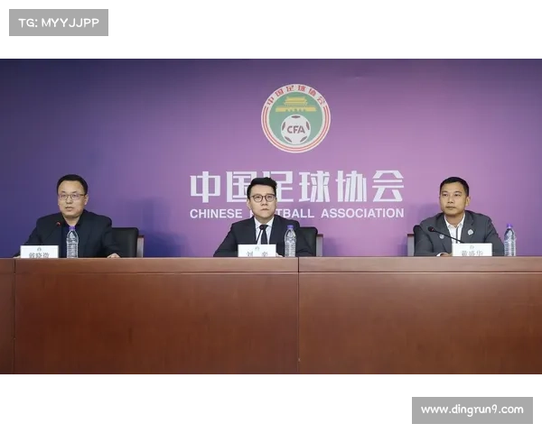 如何报名参加中国足协职业联赛工作会议并了解相关流程与要求