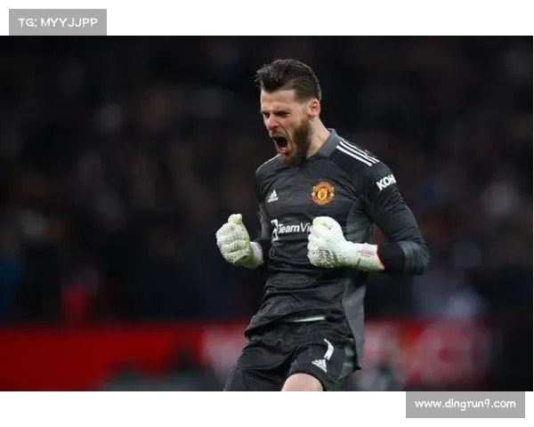 德赫亚关键时刻扑点球助力球队零封对手展现神勇扑救 德赫亚关键时刻扑点球助力球队零封对手展现神勇扑救